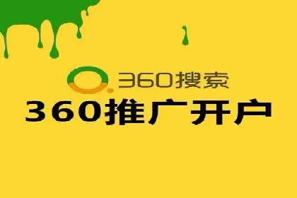 探索信息流广告的未来趋势及行业案例