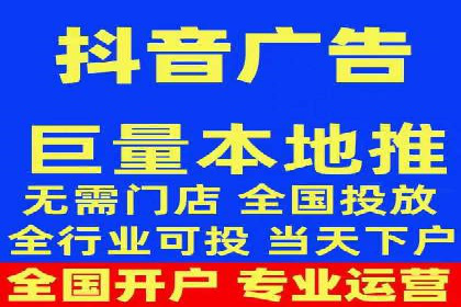 某SEM外包公司如何通过精准投放提升广告效果